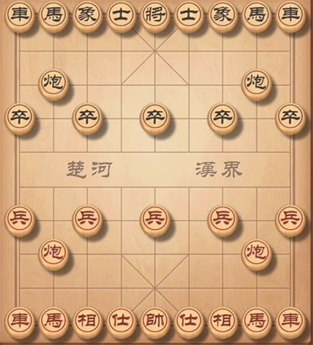 中国象棋游戏规则说明1