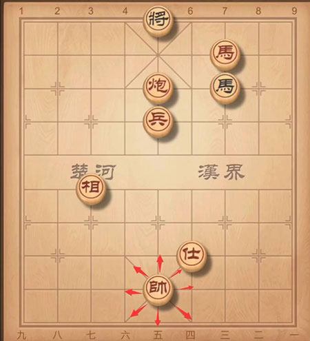 中国象棋游戏规则说明9