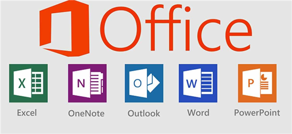微軟Office2021永久激活密鑰最新版軟件介紹