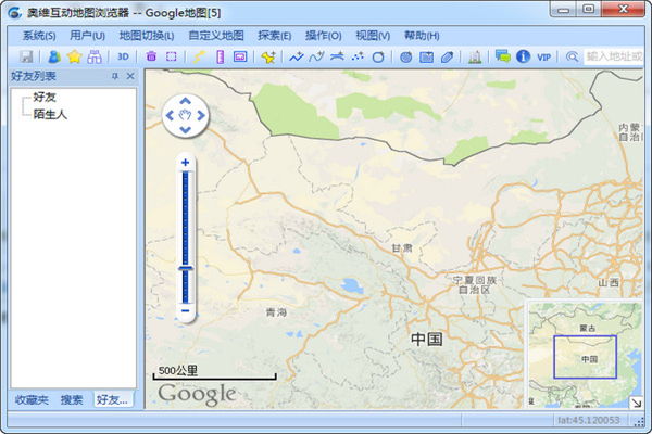 奥维互动地图绿色版软件介绍截图