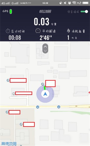 悅動圈app官方版怎么開啟跑步模式截圖3