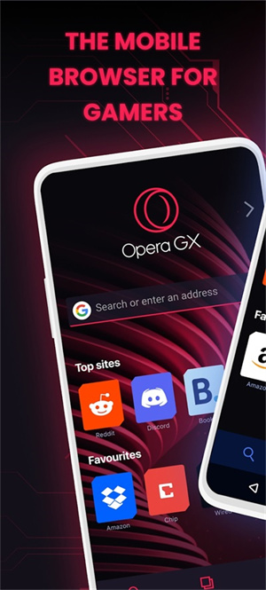 Opera GX安卓版 第3张图片