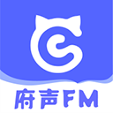府声FM免费VIP会员全解锁版下载 v2.5.0 安卓版
