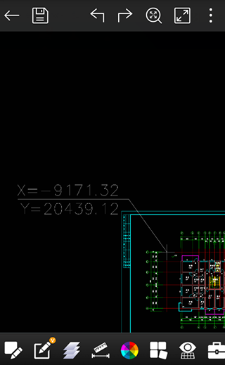 CAD看图王基础操作之坐标标注3