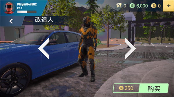 停车大师2中文版最新下载安装截图