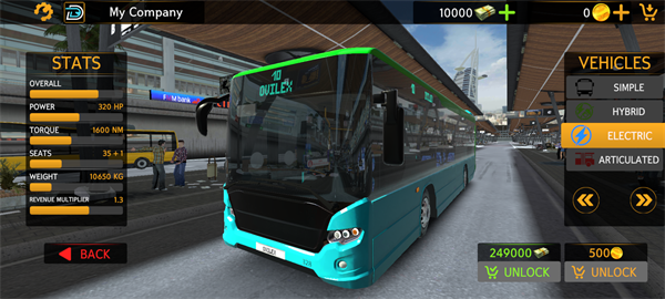巴士模拟器2023无限金币中文版游戏攻略4