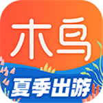 木鸟民宿app官方版 v8.1.0 安卓版
