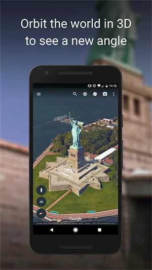 谷歌地球永久版3D高清地图街景地图 第1张图片