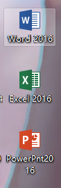 MS Office2016綠色版安裝介紹7