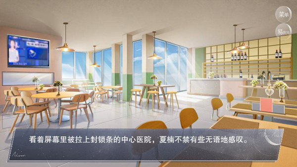 怪谈之家免费下载中文版 第4张图片