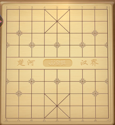 JJ象棋最新版游戲技巧1