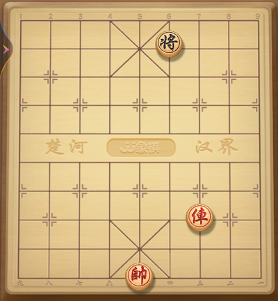 JJ象棋最新版游戲技巧5