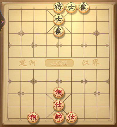 JJ象棋最新版游戏技巧6