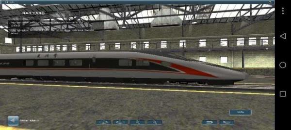 中国火车模拟器2023手机中文版 第1张图片