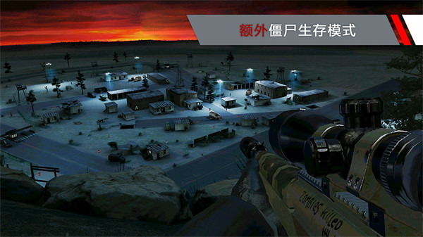 代号47狙击正版下载 第2张图片