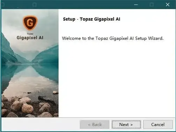 Topaz Gigapixel Ai官方中文版安装教程1