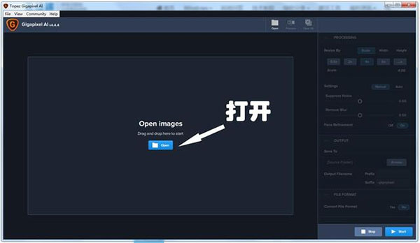 Topaz Gigapixel Ai官方中文版使用教程1