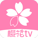 樱花风车动漫app官方安装下载手机版 v0.7.0 安卓版