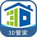 家炫DIY房屋设计下载手机版 v1.0.78 安卓版