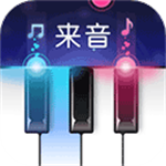 来音钢琴app官方版下载 v4.1.0 安卓版