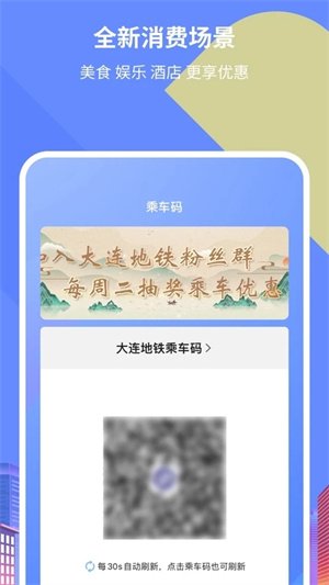 软件介绍截图