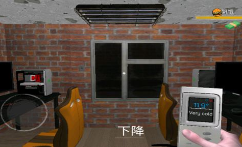 網吧經營模擬器中文版怎么玩截圖2