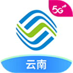 中国移动云南客户端 v8.6.0 安卓版