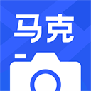 马克水印相机无广告版 v9.1.2 安卓版