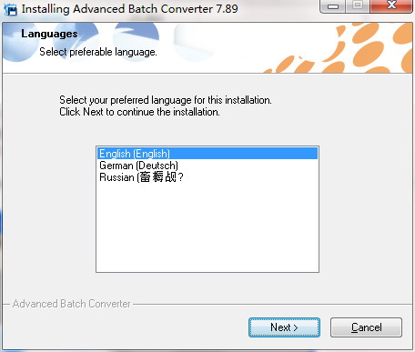 Advanced Batch Converter免费版下载安装教程1