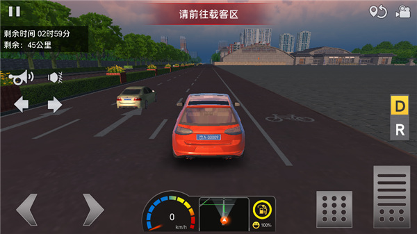 邀游城市遨游中國卡車模擬器破解版全新版本新手教程3