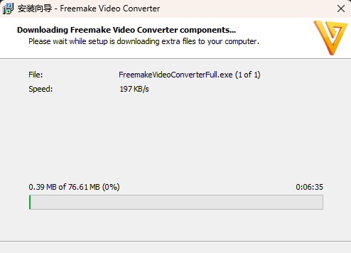Freemake Video Converter免费版安装方法4