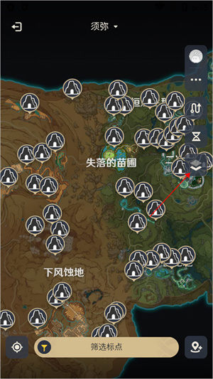 米哈游社区app地图工具怎么查看原神地图截图8