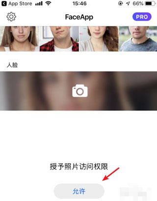秀脸FacePlay官方版怎么用截图1