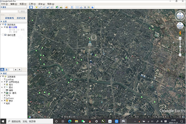 谷歌地球高清卫星地图免费版软件介绍