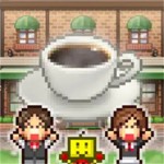 创意咖啡店物语汉化版下载 v1.2.5 安卓版