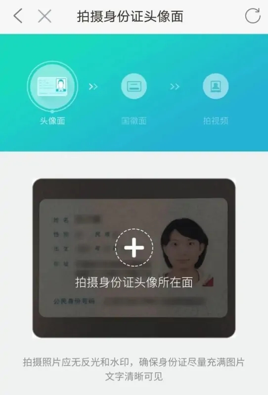 河南移动app怎么注销手机号码？4