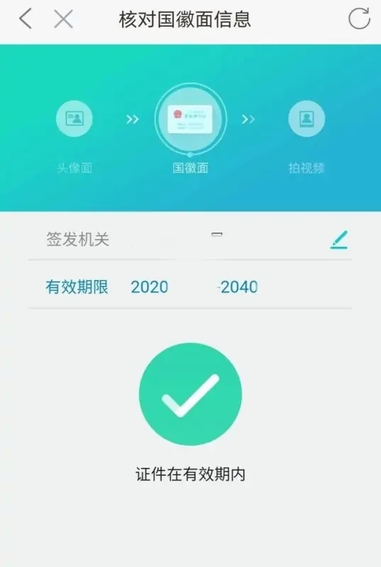 河南移动app怎么注销手机号码？5