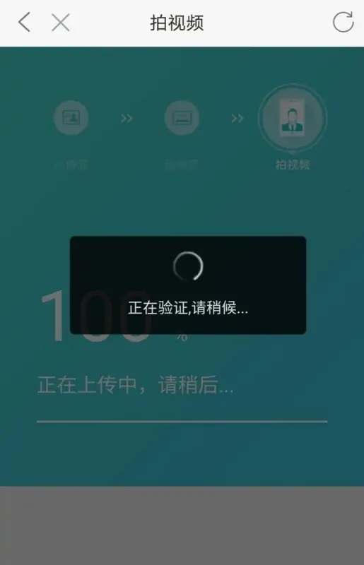 河南移动app怎么注销手机号码？7
