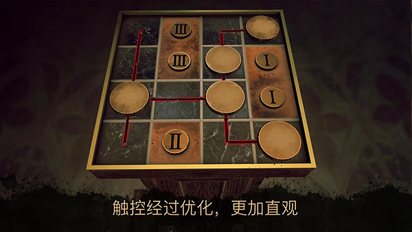 达芬奇密室3中文版安卓下载 第3张图片