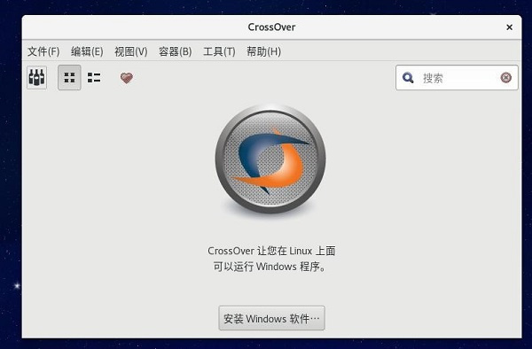 CrossOverlinux2023最新版 第1张图片