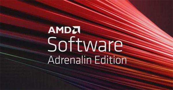 AMD掉驱动修复工具电脑版 第2张图片