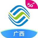 广西移动官方app v9.0.6 安卓版