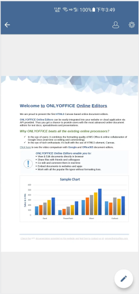 OnlyOffice开源版限制去除版怎么开启移动视图2