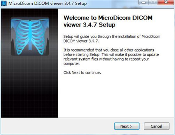 MicroDicom最新版安装教程1