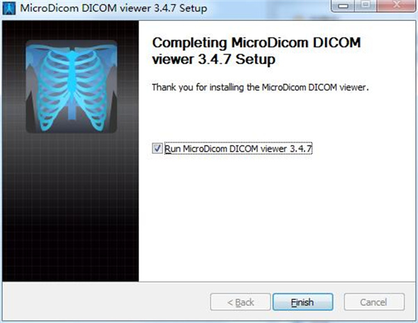MicroDicom最新版安装教程4