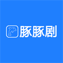 豚豚剧app官方最新版2024下载 v1.3 安卓版