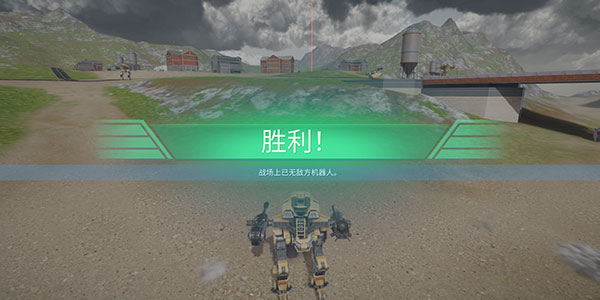 War Robots2023最新版怎么玩？5