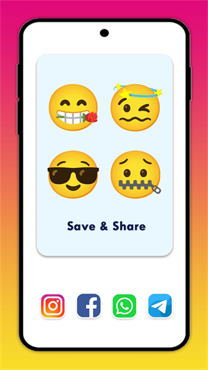 Emoji表情合成器下载最新版 第1张图片