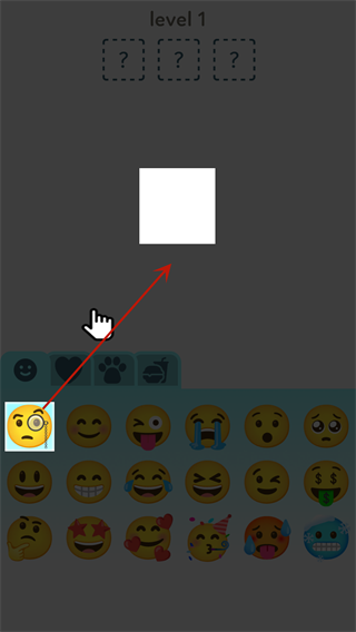 Emoji表情合成器下載最新版使用方法2