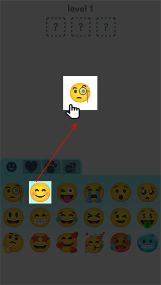 Emoji表情合成器下載最新版使用方法3